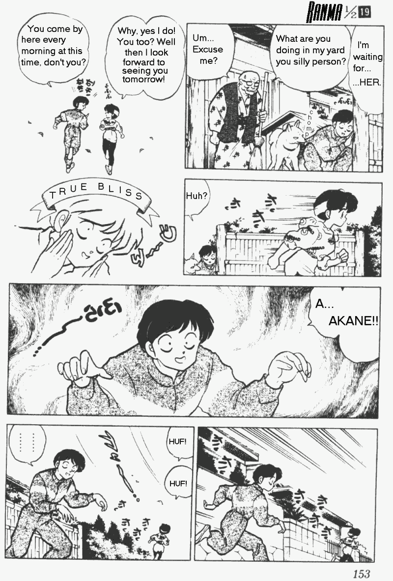 Ranma 1/2 Chapter 200 3